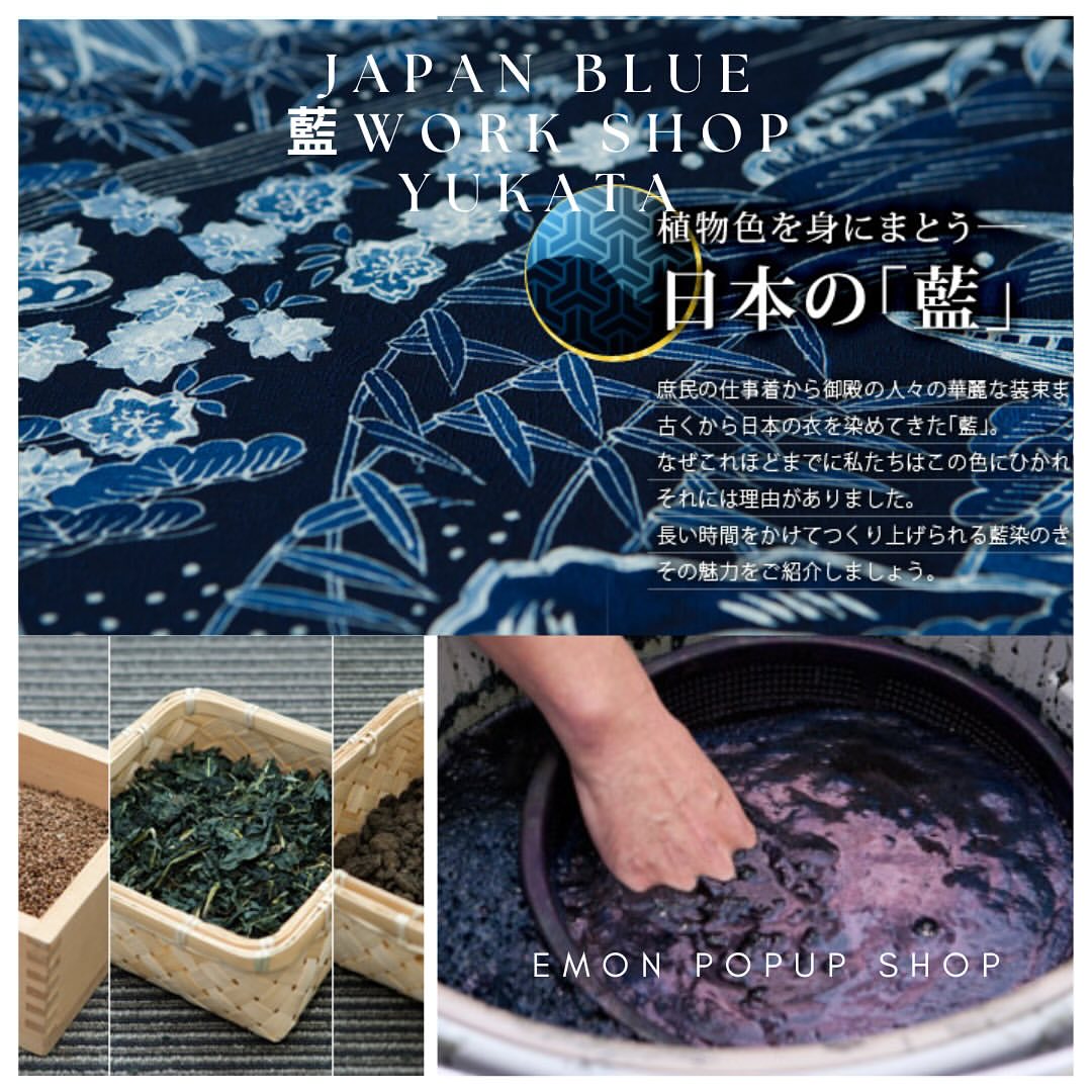 藍染ゆかた 楽天市場】＼2点で3％OFFクーポン／[ 美術サロン ] 浴衣 藍捺染