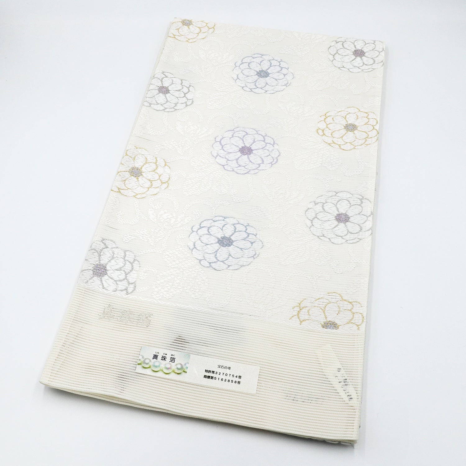 浅山織物 真珠箔 絽袋帯 菊唐草文様 – EMON