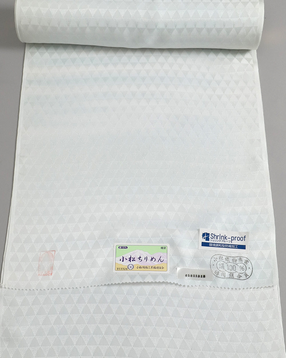 洗える加工済み 小松紋紗 長襦袢 鱗紋 薄水色 – EMON