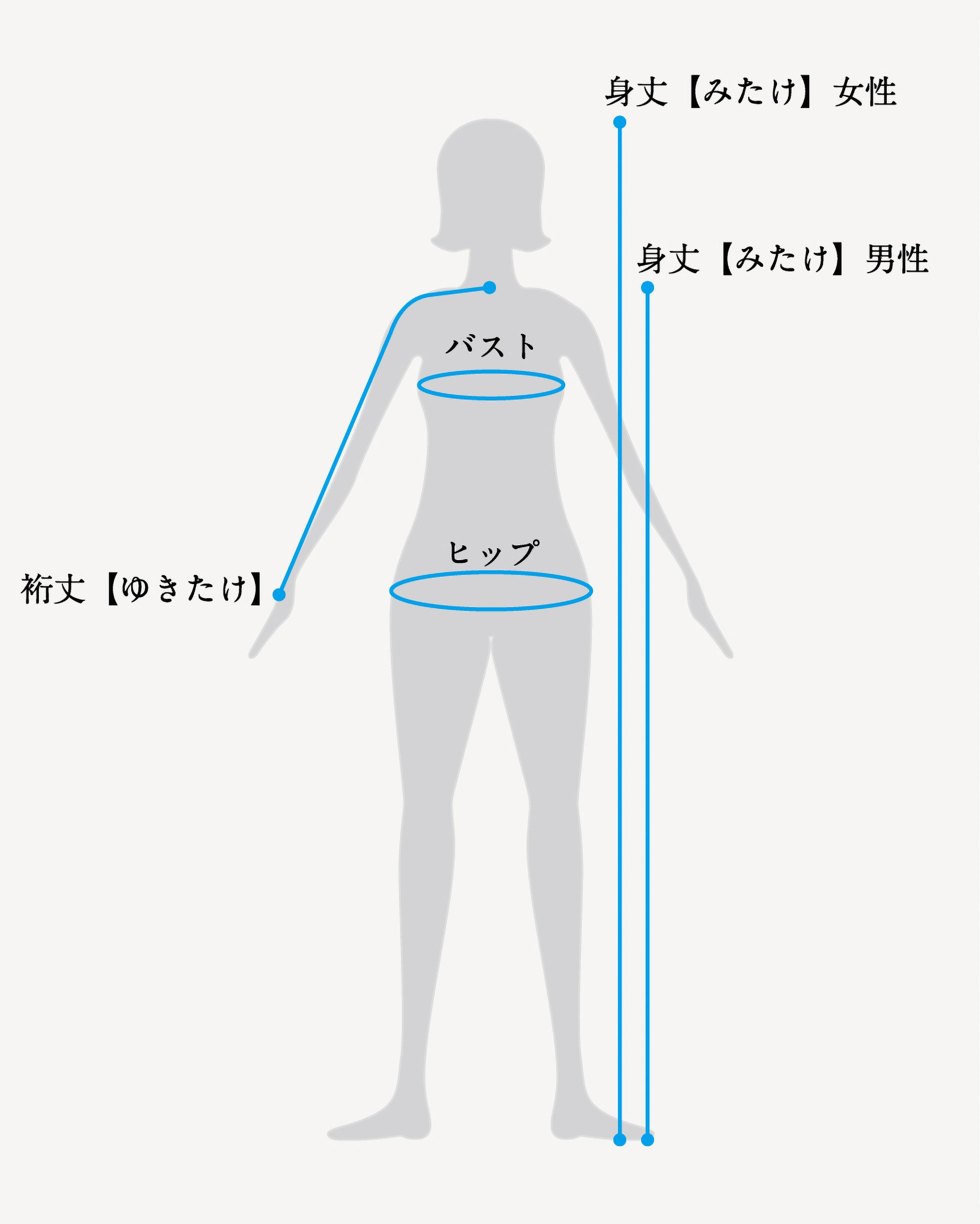 色絵 蒲公英文様 萌黄地秋草に柴垣・黒地霞に蒲公英文様段替繍箔 文化遺産オンライン