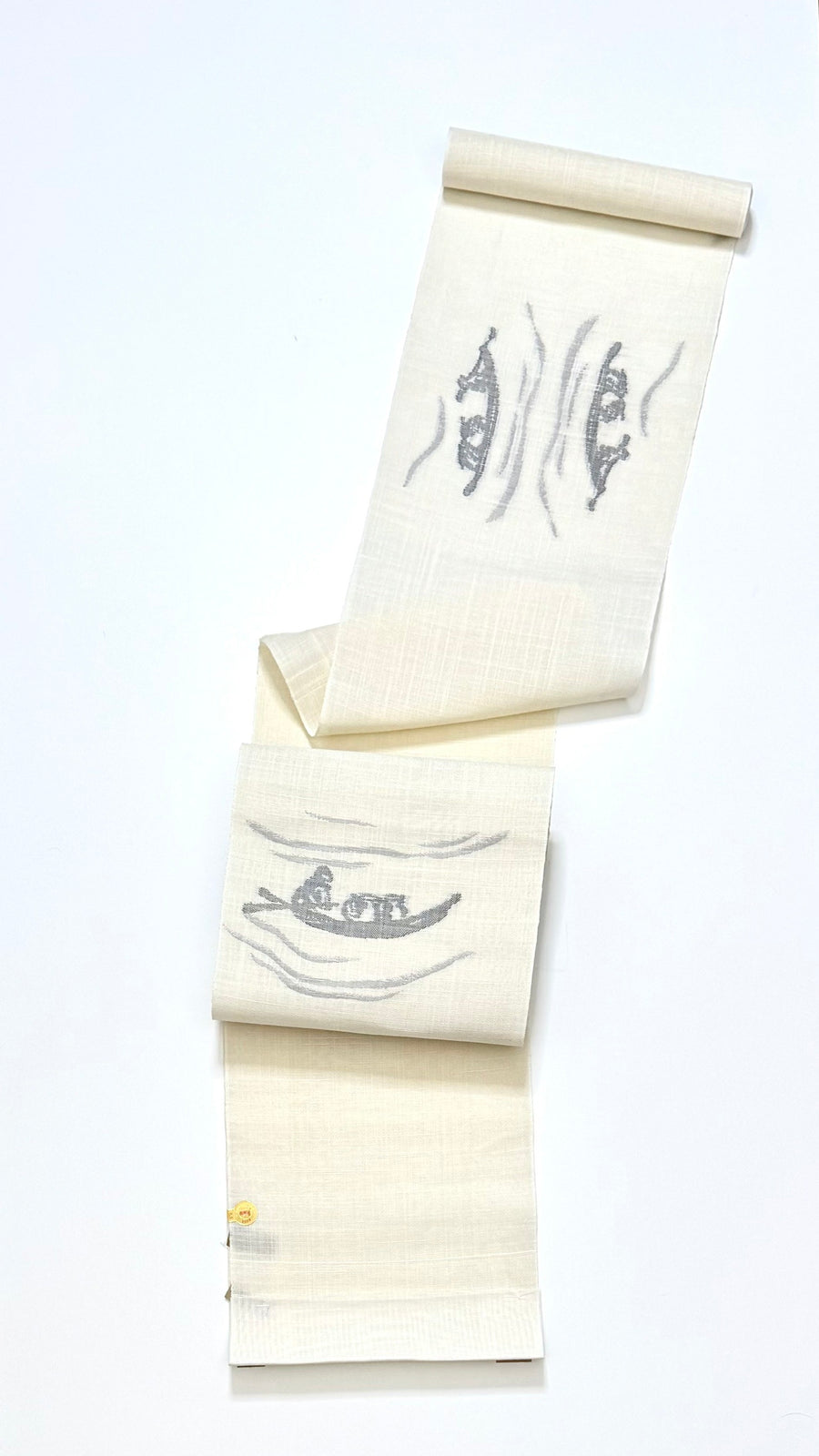 七野<br>本麻八寸名古屋帯<br>墨絵舟