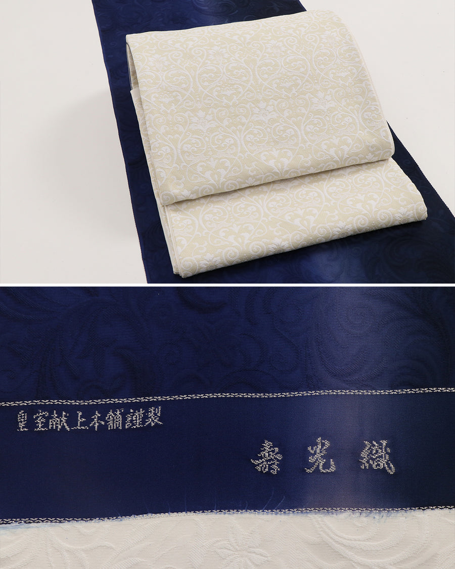 福袋】皇室献上本舗“寿光織”謹製縦暈し加工着尺コーディネートセット