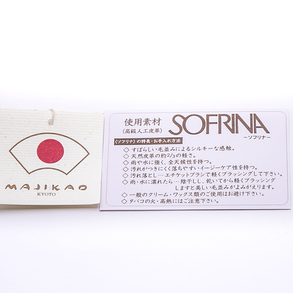 IMG_9527_86b11c58-33dd-4d60-