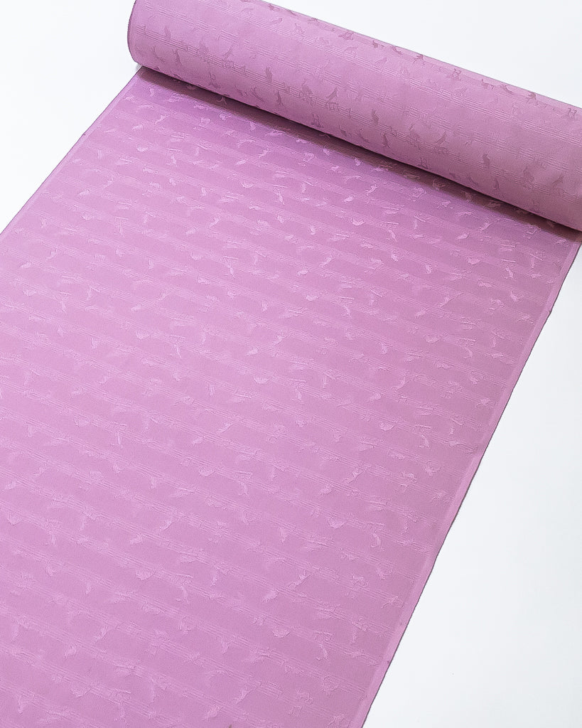 カジュアルシルクキモノ（洗える絹の着物） – EMON