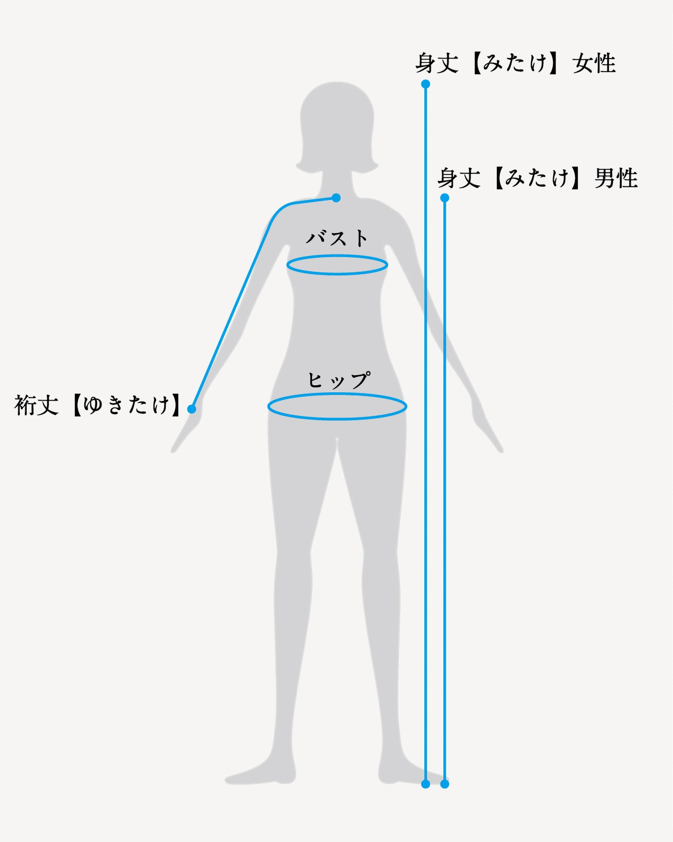 浴衣「月下美人と蝙蝠 Queen of the Night」BL – EMON